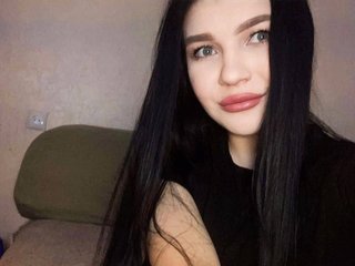 Еротичен видео чат WildKittty