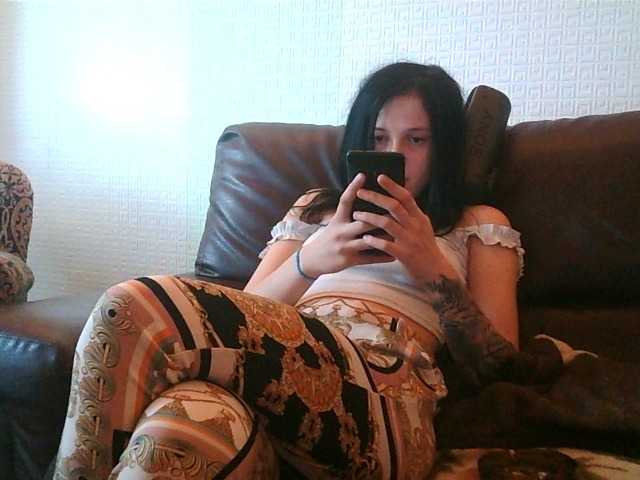 Екранни снимки на излъчване wildcristy