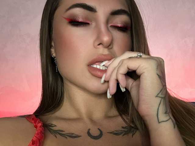 Снимка на профила WILDGIRL