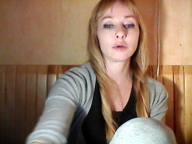 Екранни снимки на излъчване WindEmily