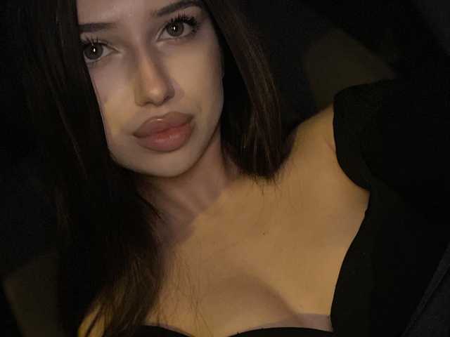Снимка на профила Lisalovers