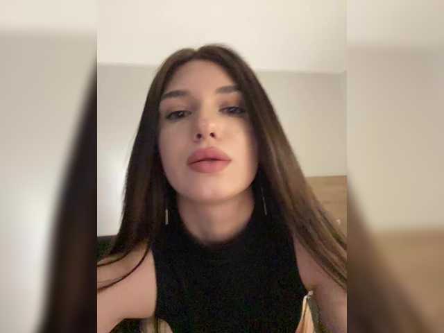 Екранни снимки на излъчване Lisalovers