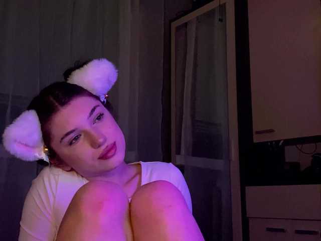 Екранни снимки на излъчване Lisalovers