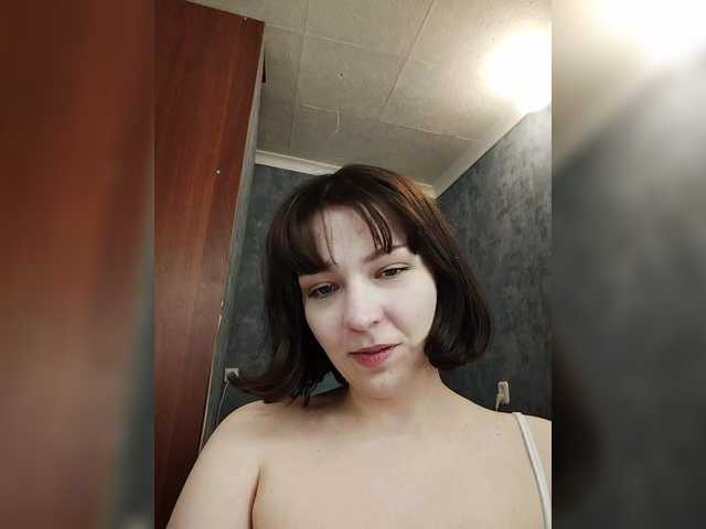Екранни снимки на излъчване Liralei
