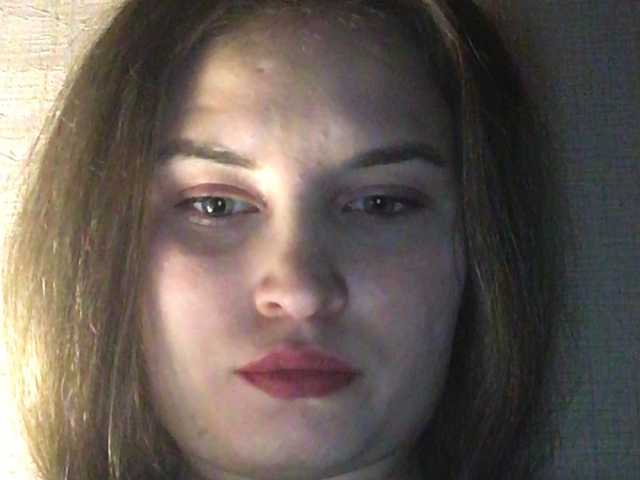 Екранни снимки на излъчване Pair_69