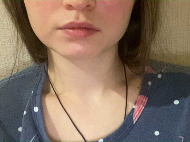 Екранни снимки на излъчване Pair_69