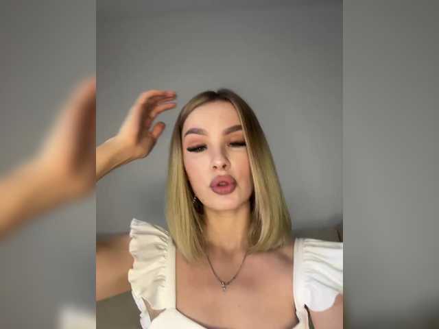 Екранни снимки на излъчване wonderful-ks