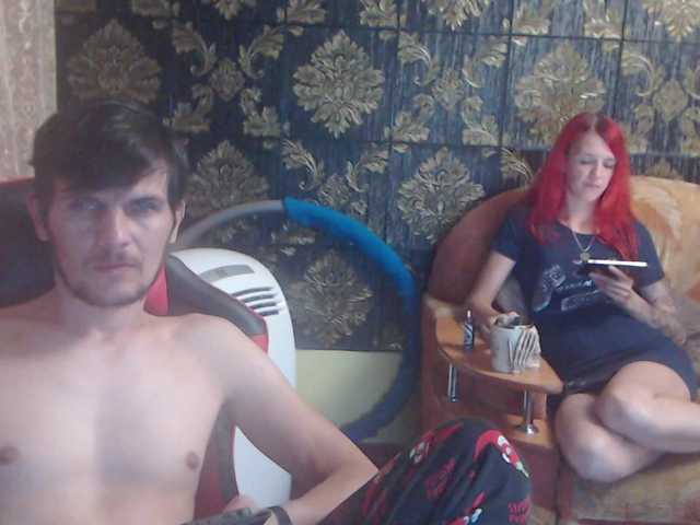 Екранни снимки на излъчване WooDooGirl