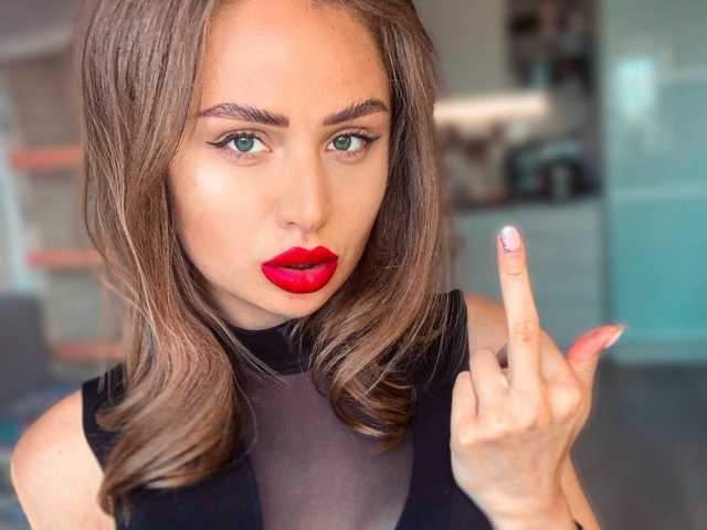 Снимка на профила wow-mistress