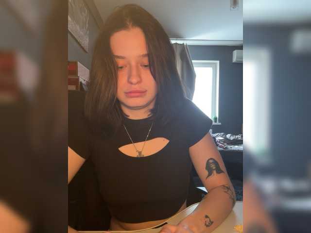 Екранни снимки на излъчване wowitsbarb1e