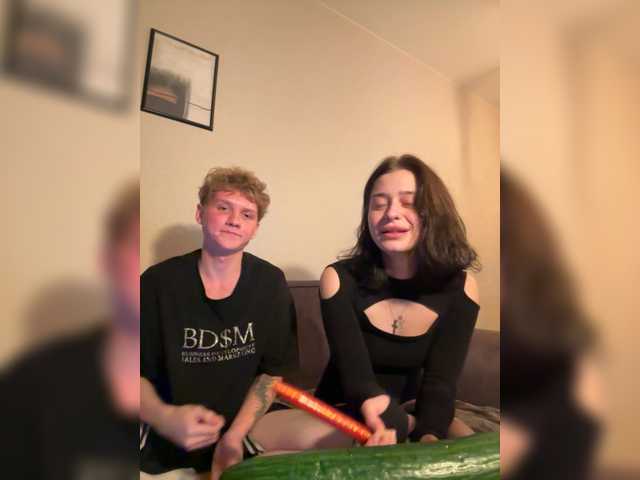 Екранни снимки на излъчване blackwave