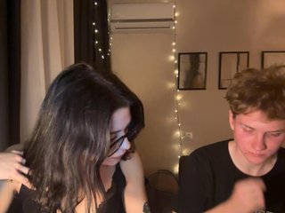 Еротичен видео чат blackwave