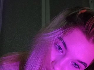 Еротичен видео чат x-Michelle-x