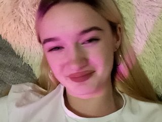 Еротичен видео чат x-Michelle-x