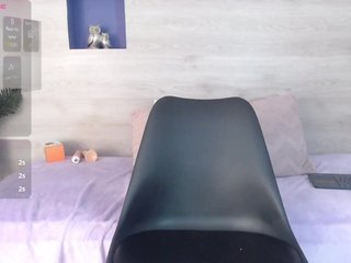 Еротичен видео чат Xamarha