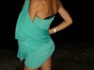 Еротичен видео чат xapelsinkax