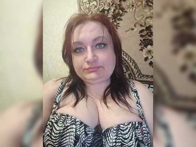 Екранни снимки на излъчване XAriannaX