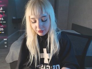 Еротичен видео чат Xarnidoll