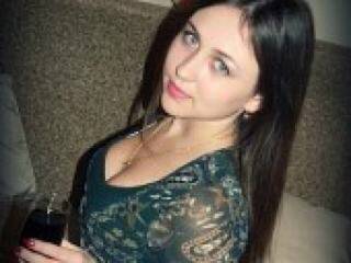 Еротичен видео чат xcatyxx121