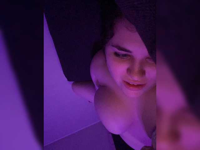 Екранни снимки на излъчване XCoupleDreamX