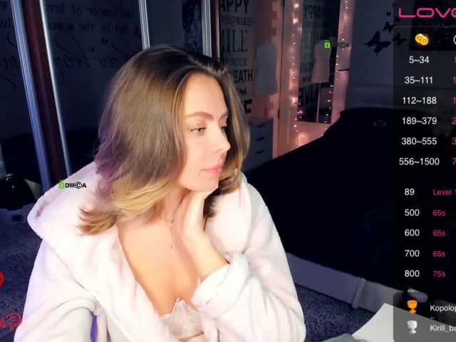 Екранни снимки на излъчване CallMeAngel