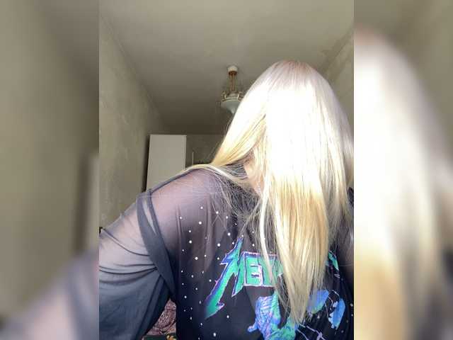 Екранни снимки на излъчване Xenon-x