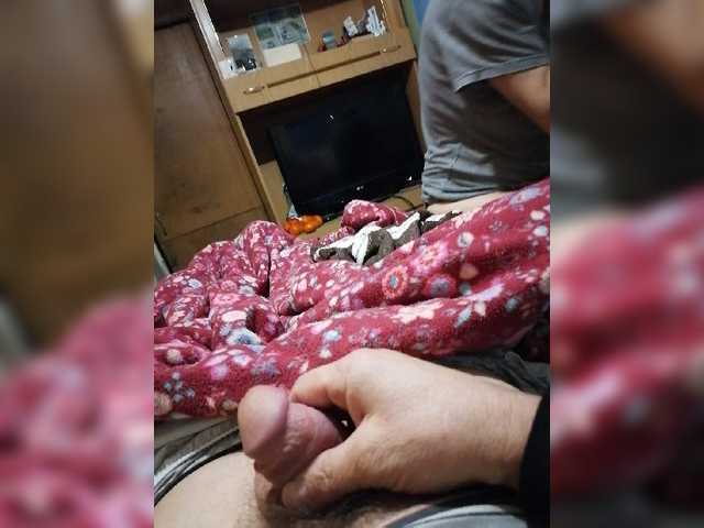 Екранни снимки на излъчване xixifff