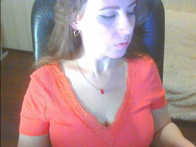 Екранни снимки на излъчване xJESSIxx