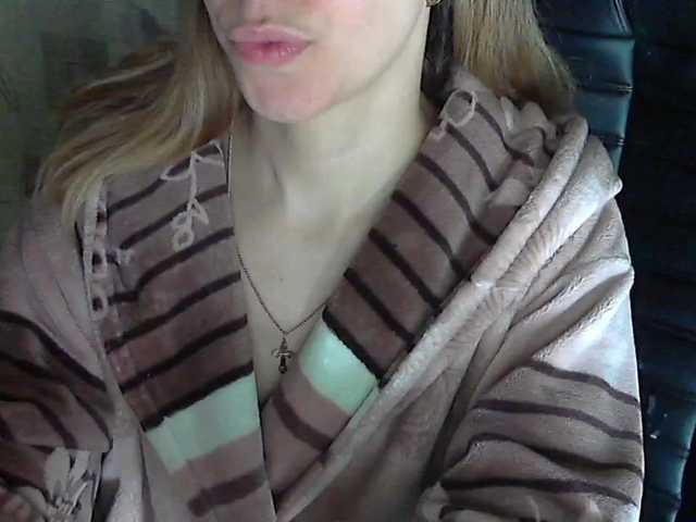 Екранни снимки на излъчване xlorax777