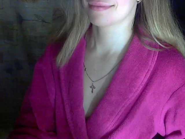 Екранни снимки на излъчване xlorax777