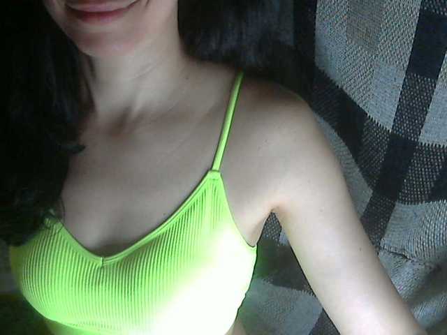 Екранни снимки на излъчване xlorax777