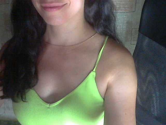 Екранни снимки на излъчване xlorax777