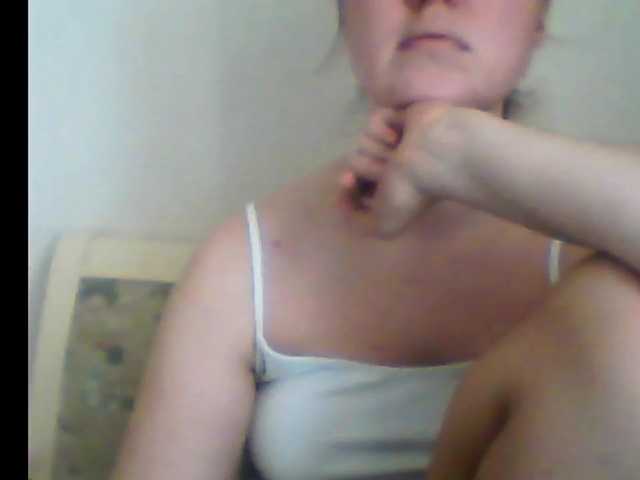 Екранни снимки на излъчване XTaylaX