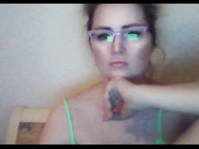 Екранни снимки на излъчване XTaylaX