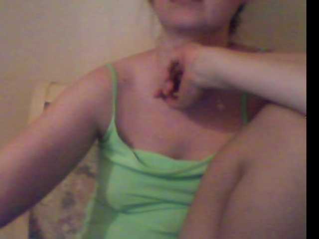 Екранни снимки на излъчване XTaylaX