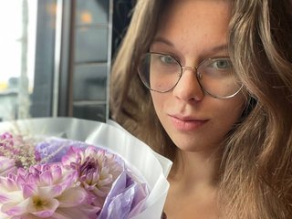 Еротичен видео чат Xonalenei
