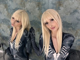 Еротичен видео чат Xonia