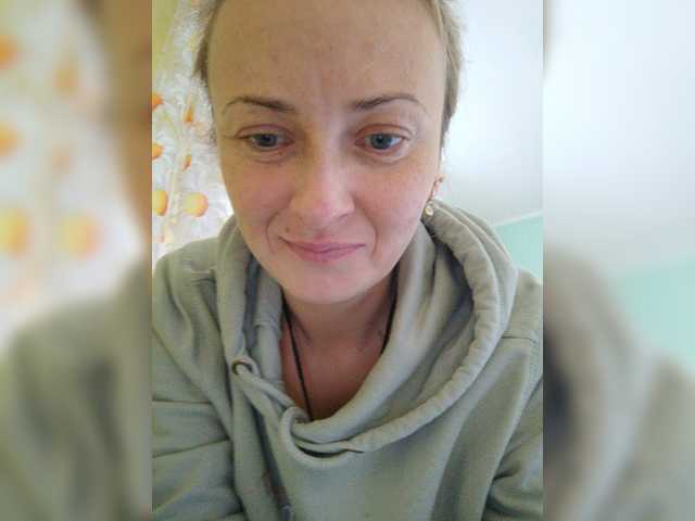 Екранни снимки на излъчване XswetaX