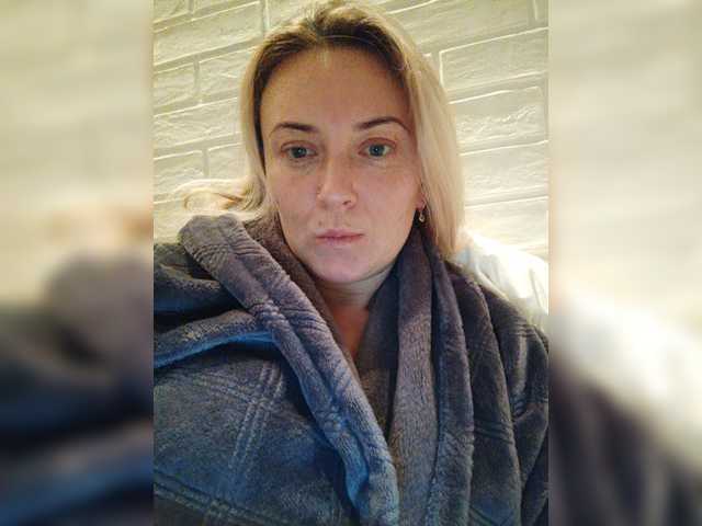 Екранни снимки на излъчване XswetaX