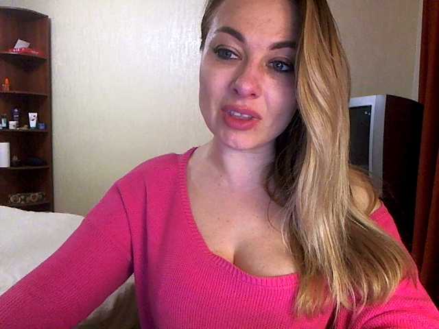 Екранни снимки на излъчване _Kisuly_