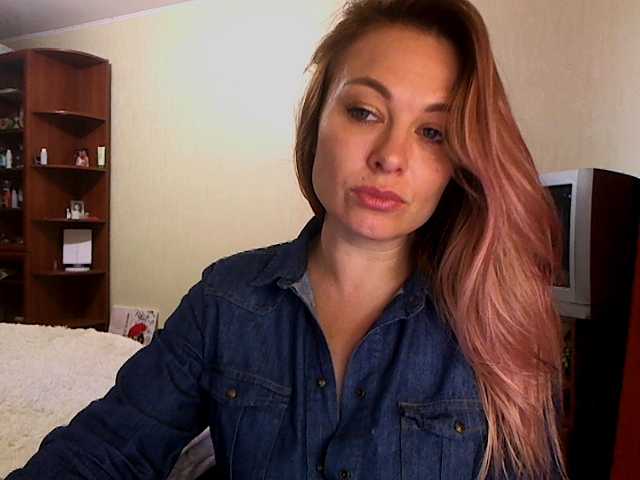 Екранни снимки на излъчване _Kisuly_