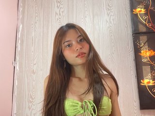 Еротичен видео чат xxlovelyface4u