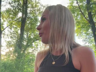 Еротичен видео чат XXXMISSA69