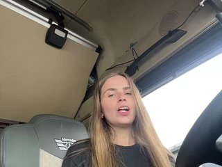 Еротичен видео чат LolaSexxx