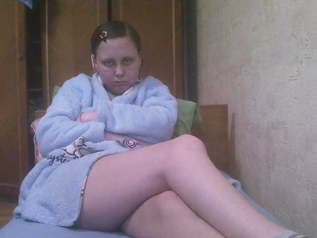 Екранни снимки на излъчване Yaa07