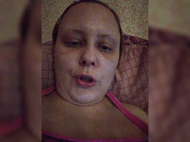 Екранни снимки на излъчване Yaa07