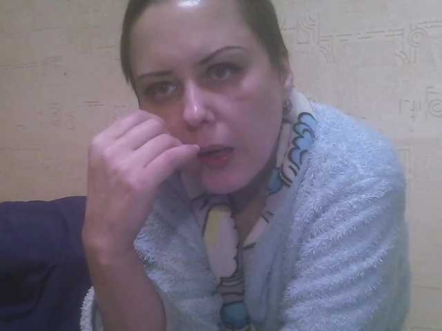 Екранни снимки на излъчване Yaa07