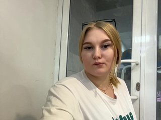 Еротичен видео чат yaaas1