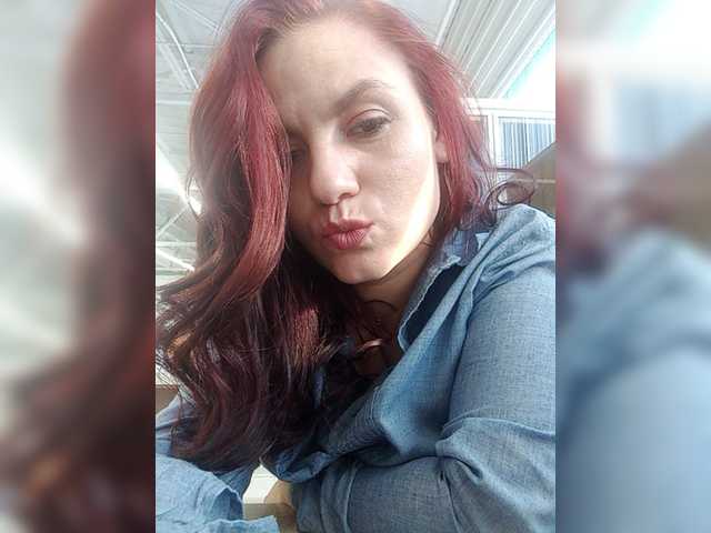 Екранни снимки на излъчване Yahoga