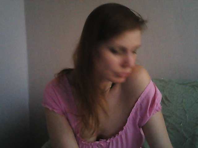 Екранни снимки на излъчване YanaLakomka